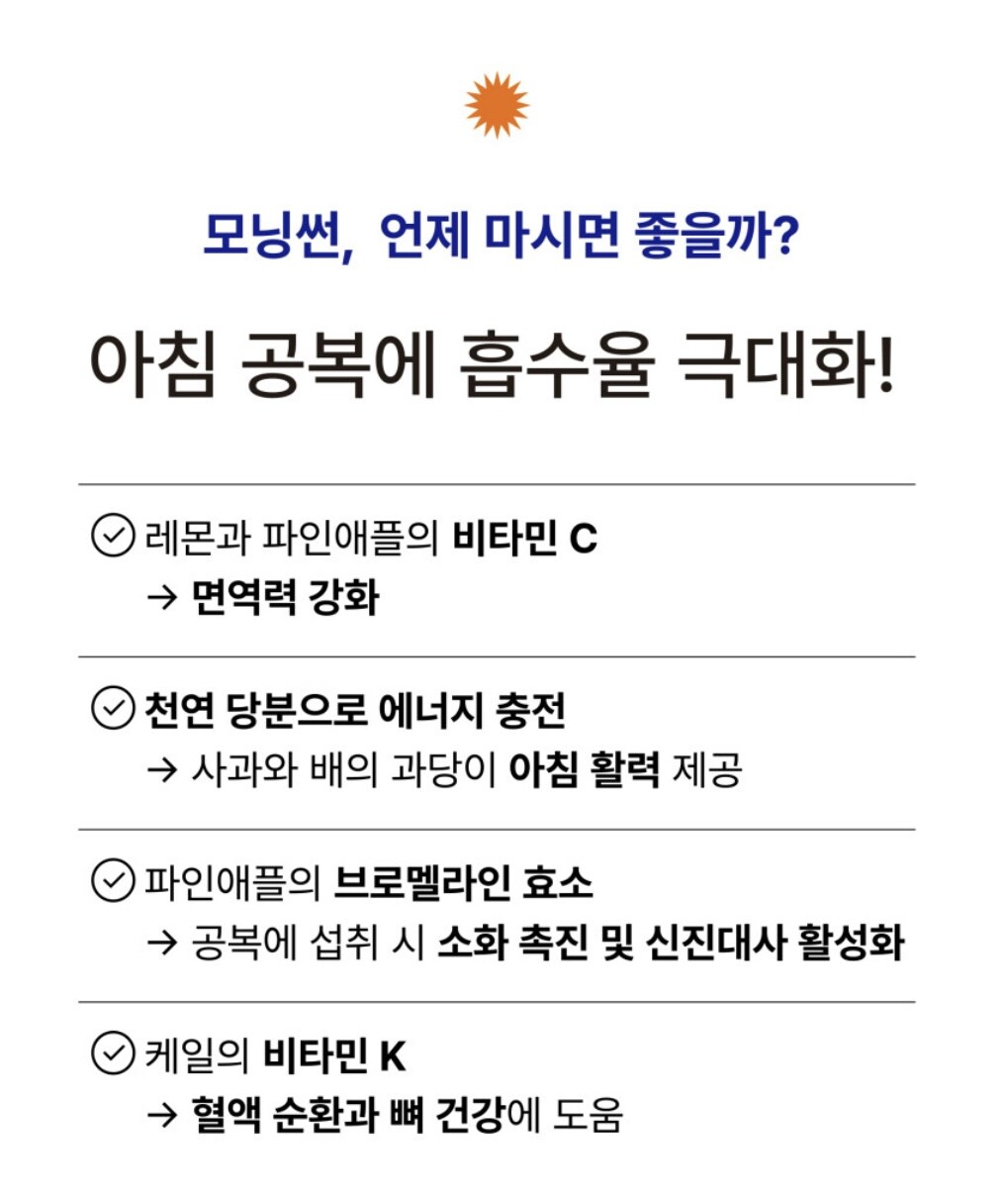 KakaoTalk_20250625_091342161_03.jpg