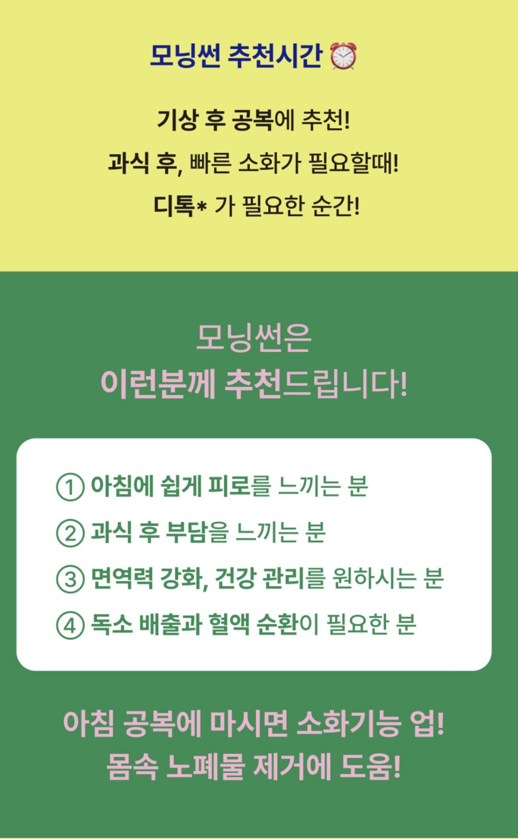 KakaoTalk_20250625_091342161_04.jpg