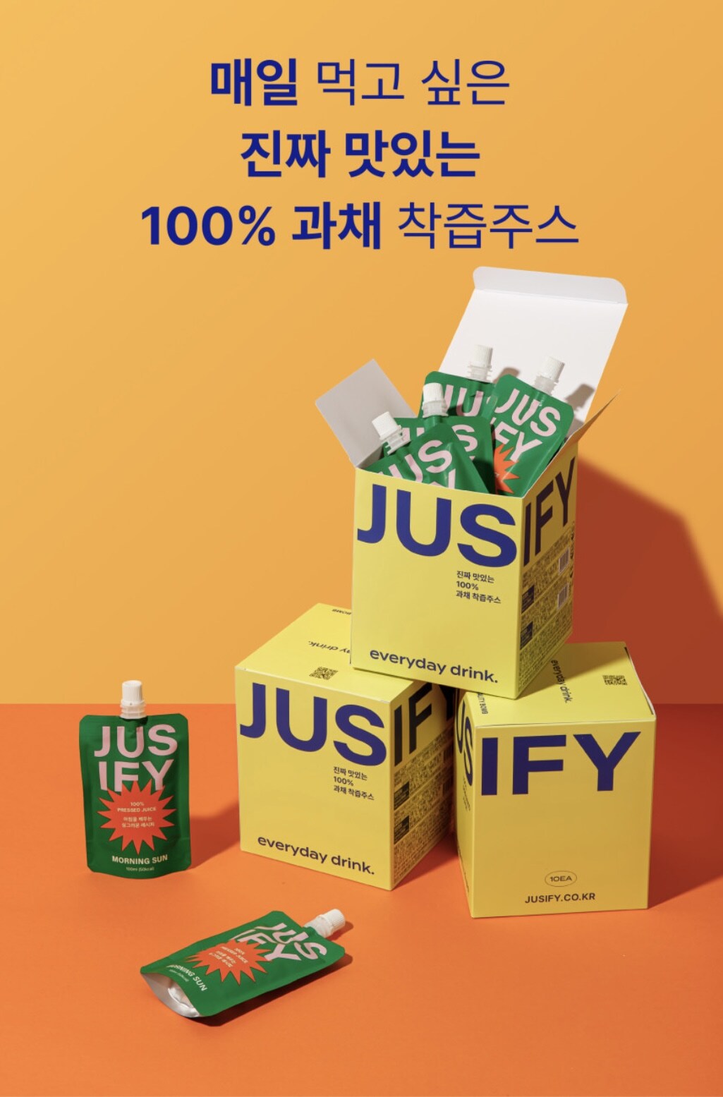 KakaoTalk_20250625_091342161_02.jpg