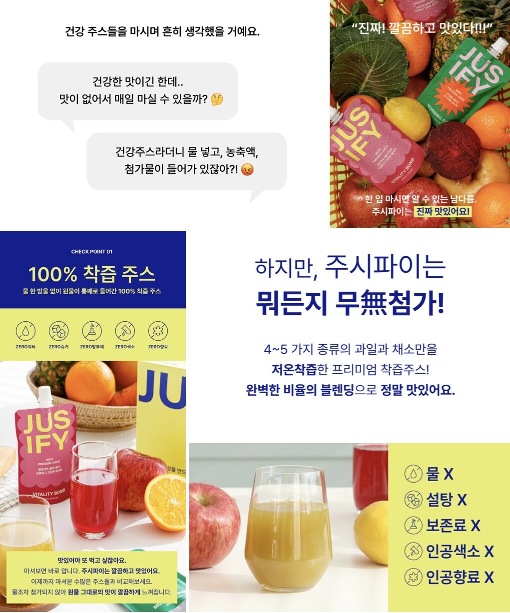 KakaoTalk_20250625_091342161_07.jpg