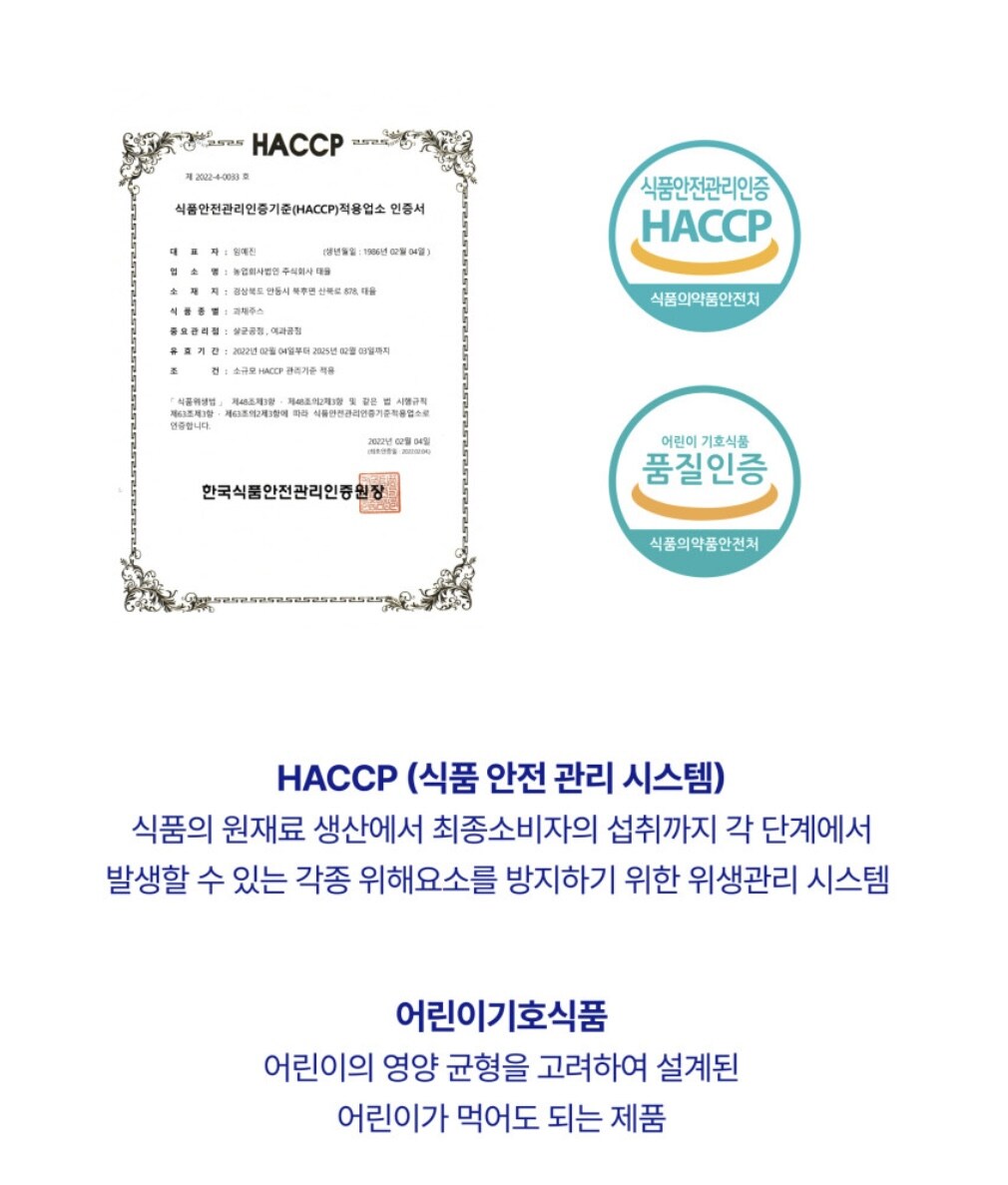 KakaoTalk_20250625_091342161_15.jpg