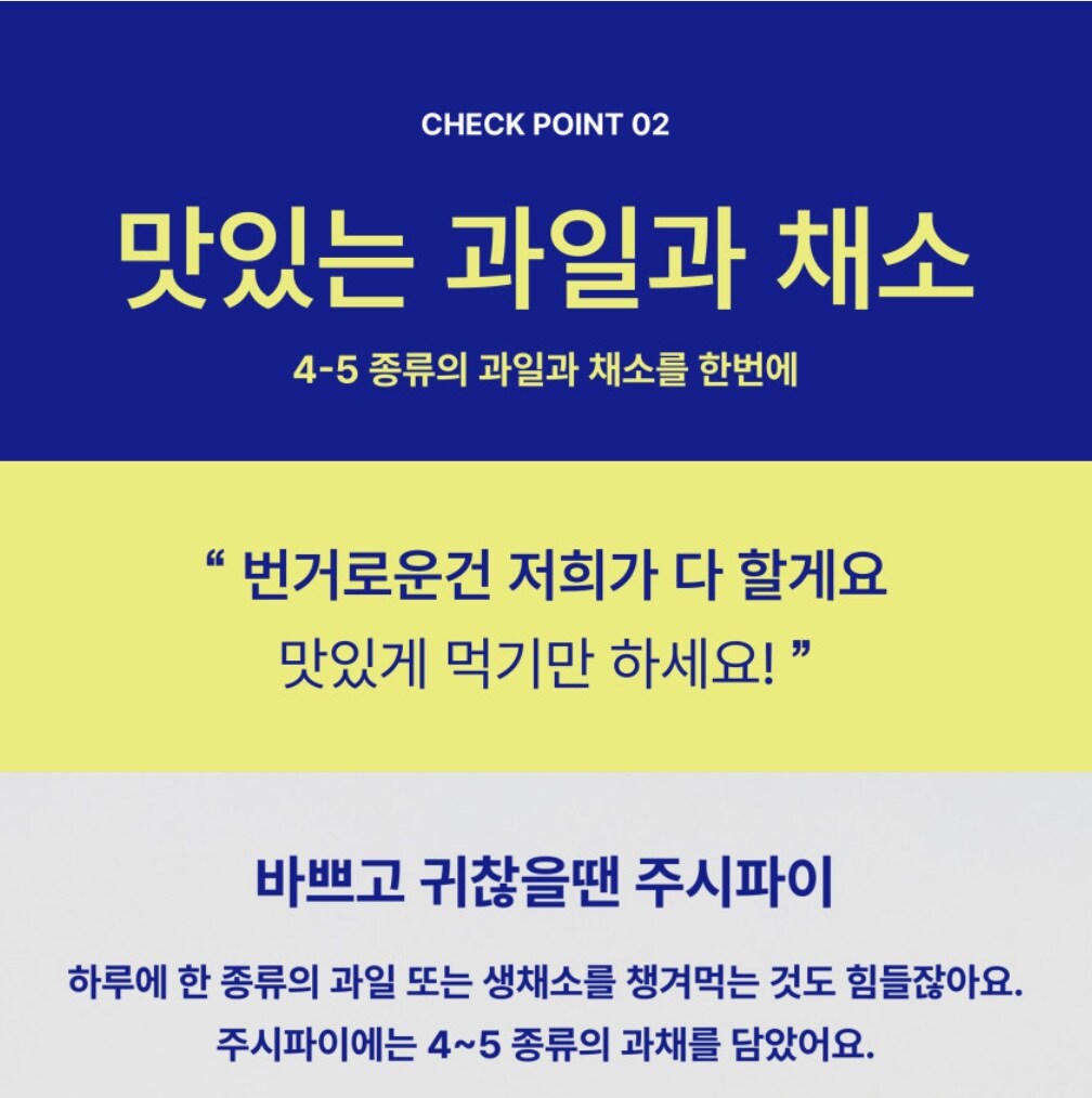 KakaoTalk_20250625_091342161_12.jpg