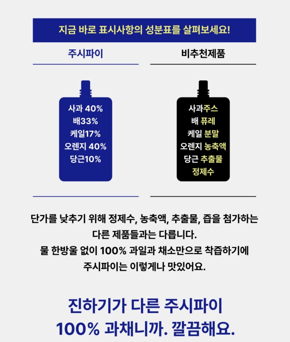 KakaoTalk_20250625_091342161_11.jpg