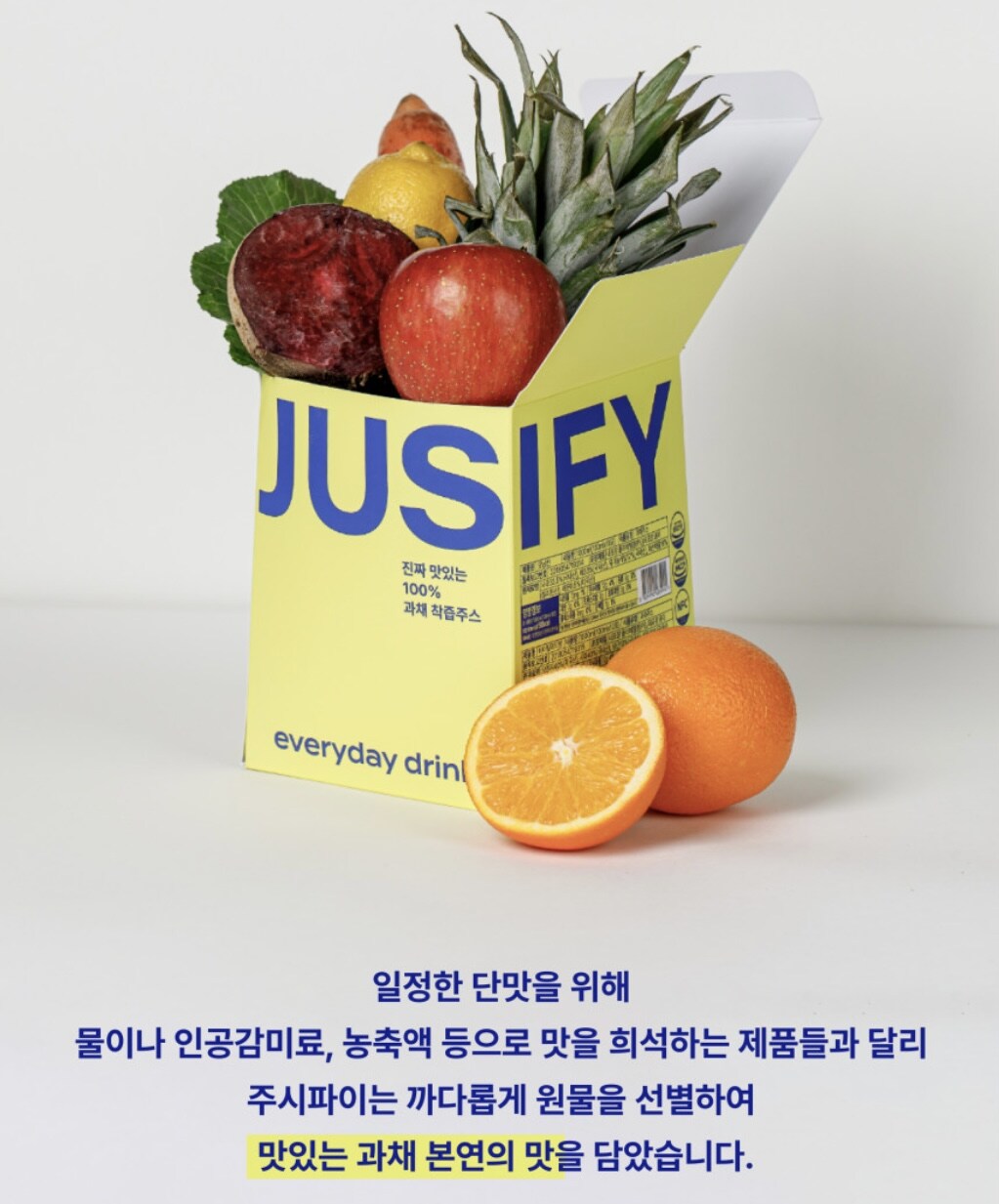 KakaoTalk_20250625_091342161_13.jpg