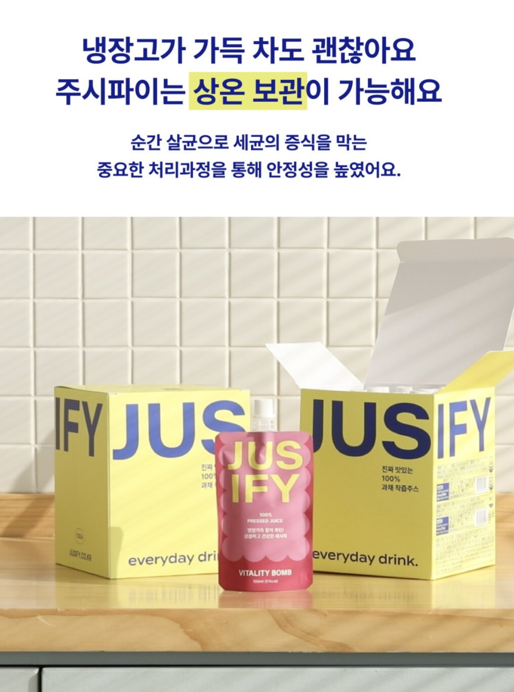 KakaoTalk_20250625_091342161_17.jpg