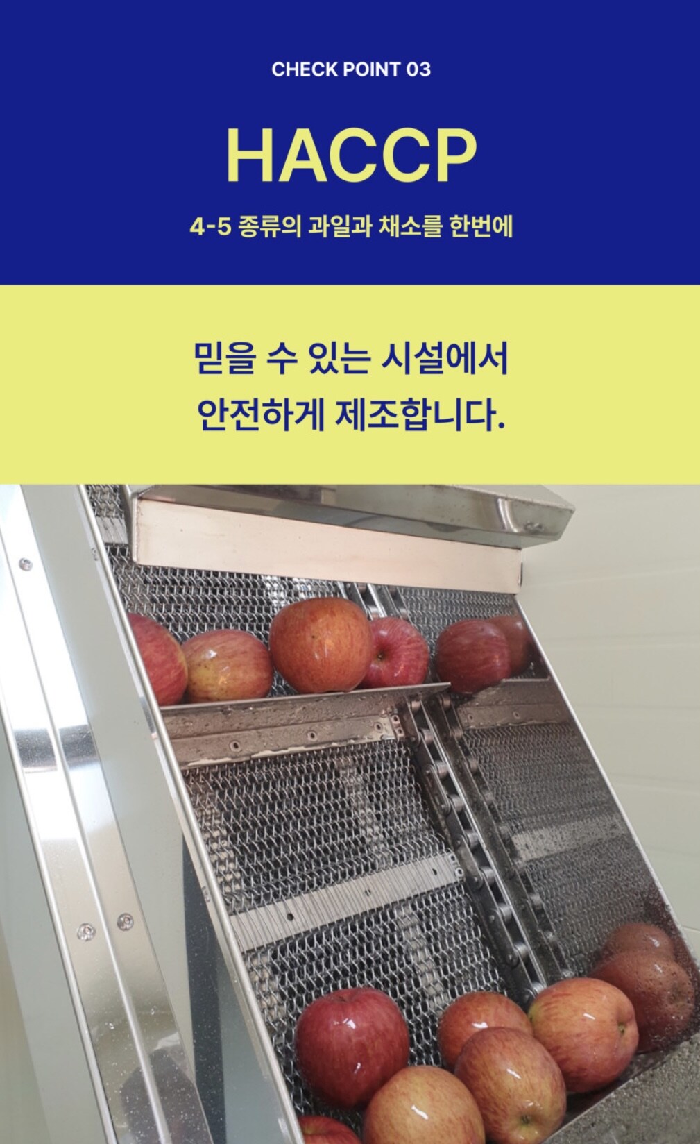 KakaoTalk_20250625_091342161_14.jpg