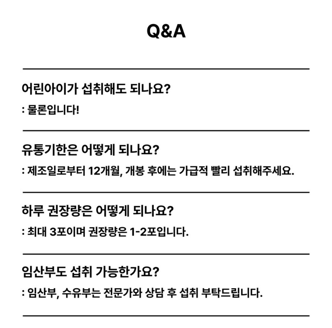 KakaoTalk_20250625_091342161_21.jpg
