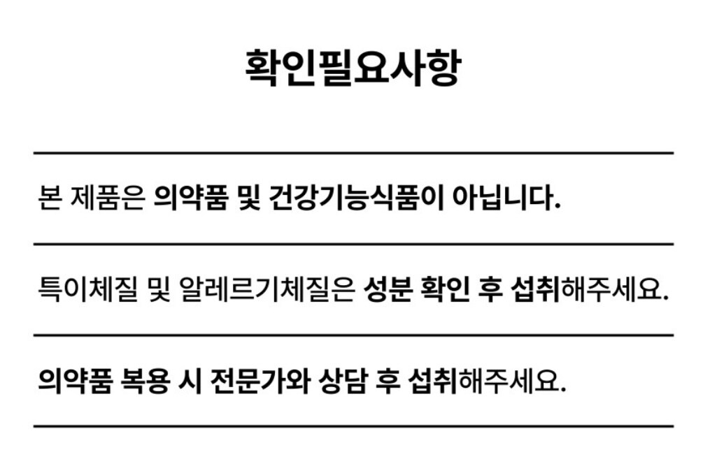 KakaoTalk_20250625_091342161_22.jpg