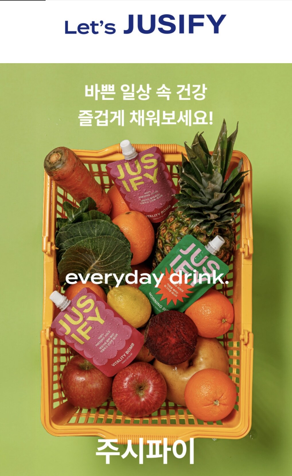 KakaoTalk_20250625_091342161_24.jpg