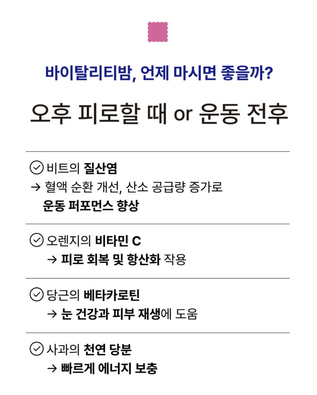 KakaoTalk_20250625_092432737_04.jpg