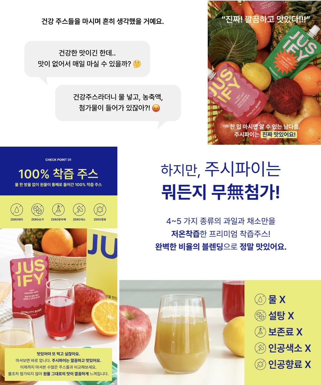 KakaoTalk_20250625_092432737_08.jpg