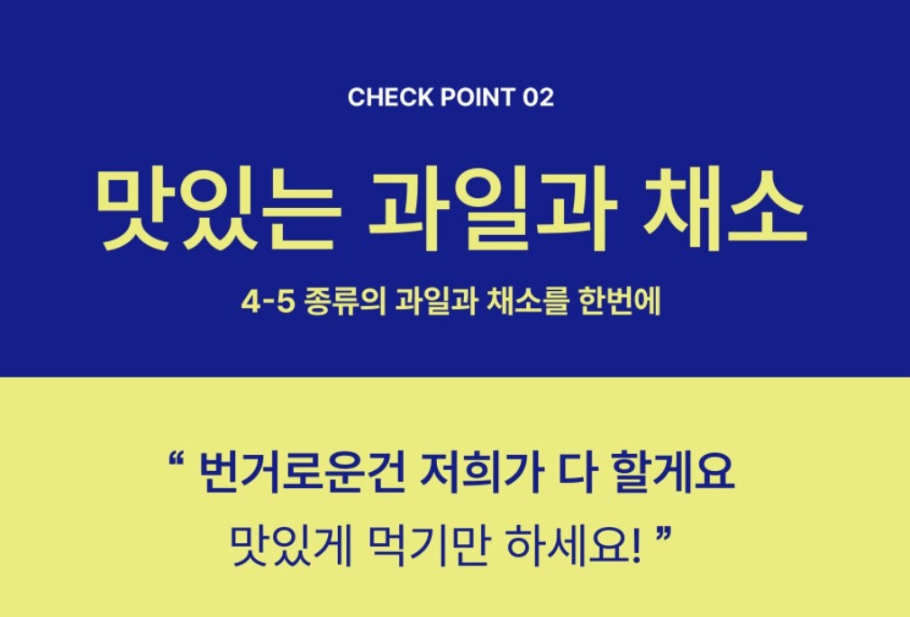 KakaoTalk_20250625_092432737_11.jpg