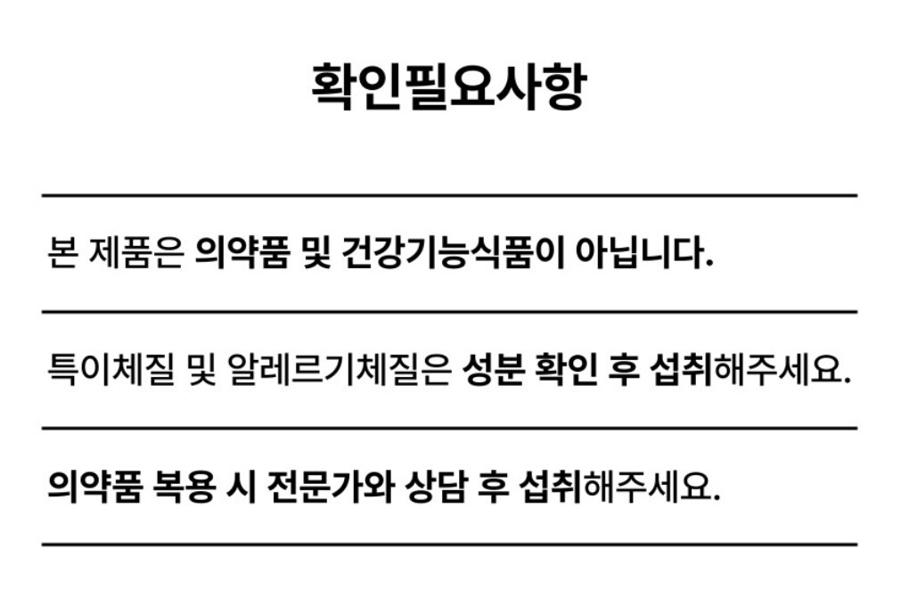 KakaoTalk_20250625_092432737_21.jpg