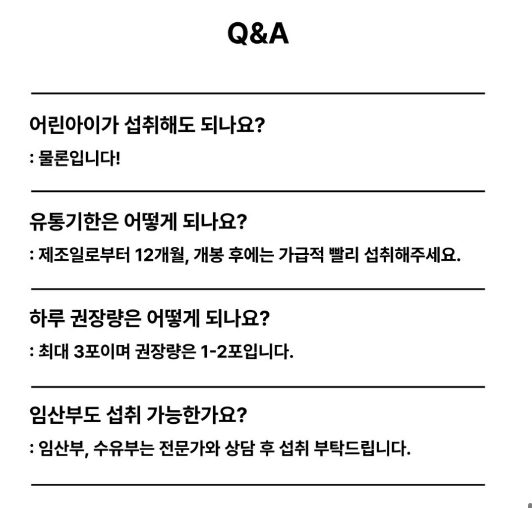 KakaoTalk_20250625_092432737_20.jpg