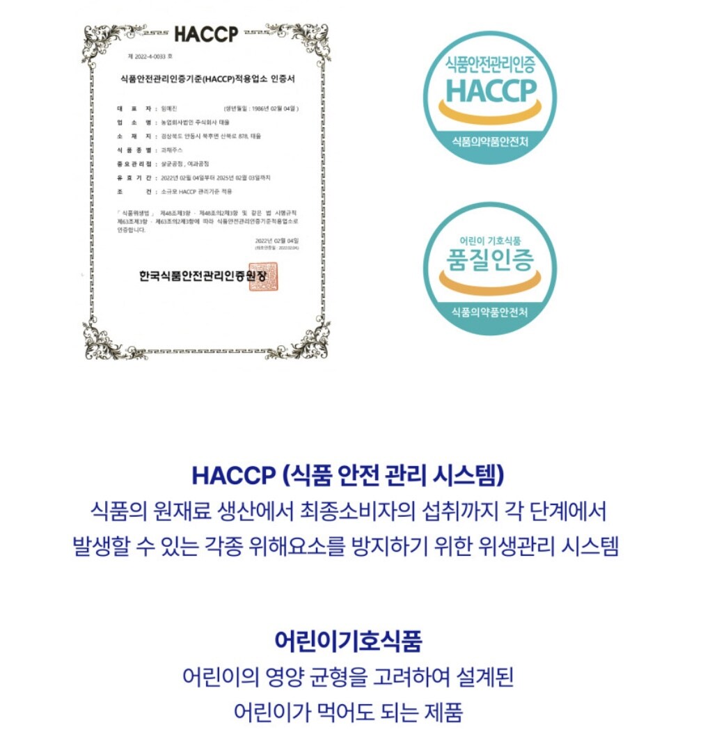KakaoTalk_20250625_092432737_14.jpg