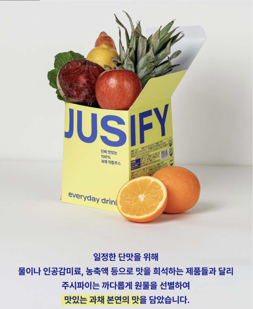 KakaoTalk_20250625_092432737_12.jpg