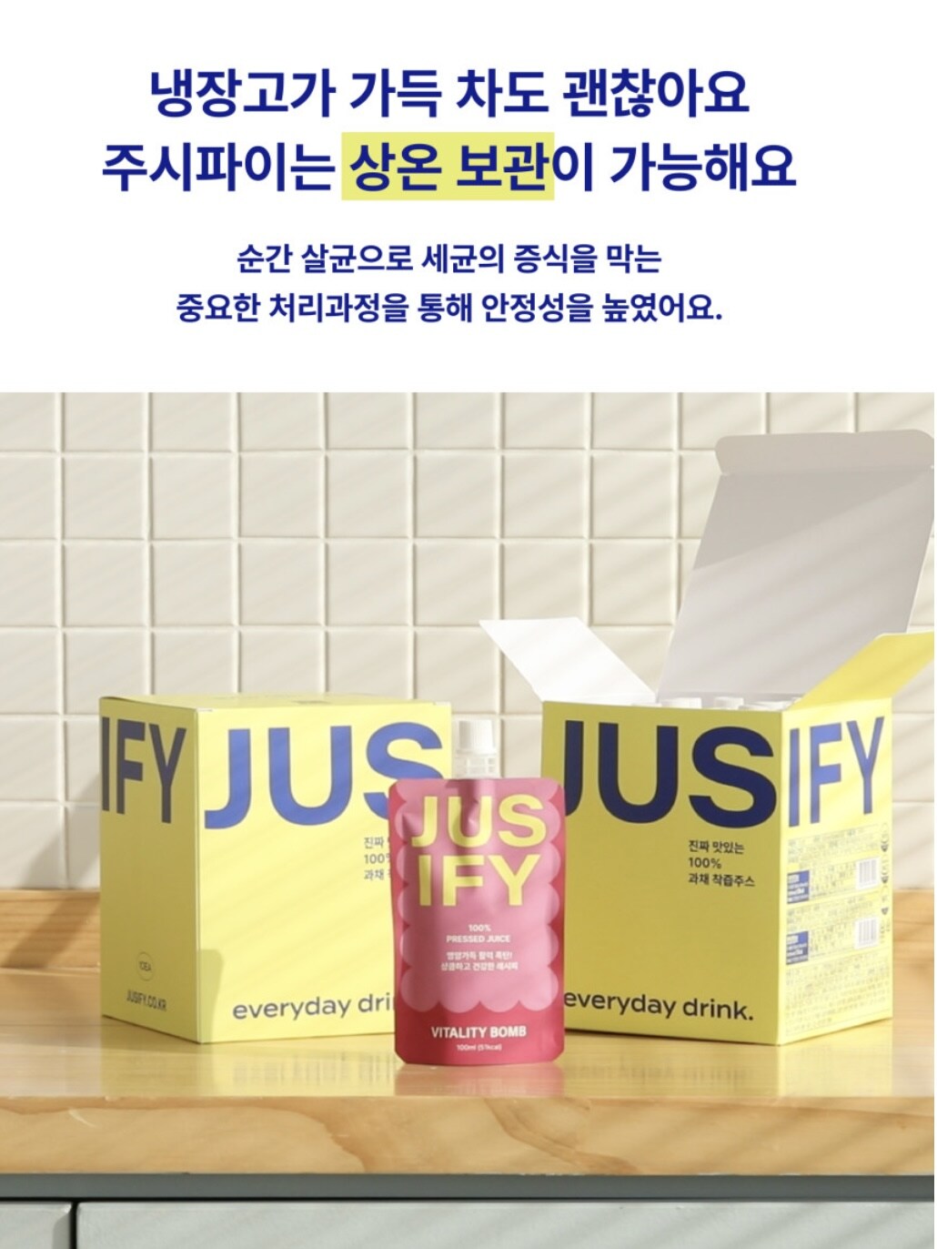 KakaoTalk_20250625_092432737_16.jpg