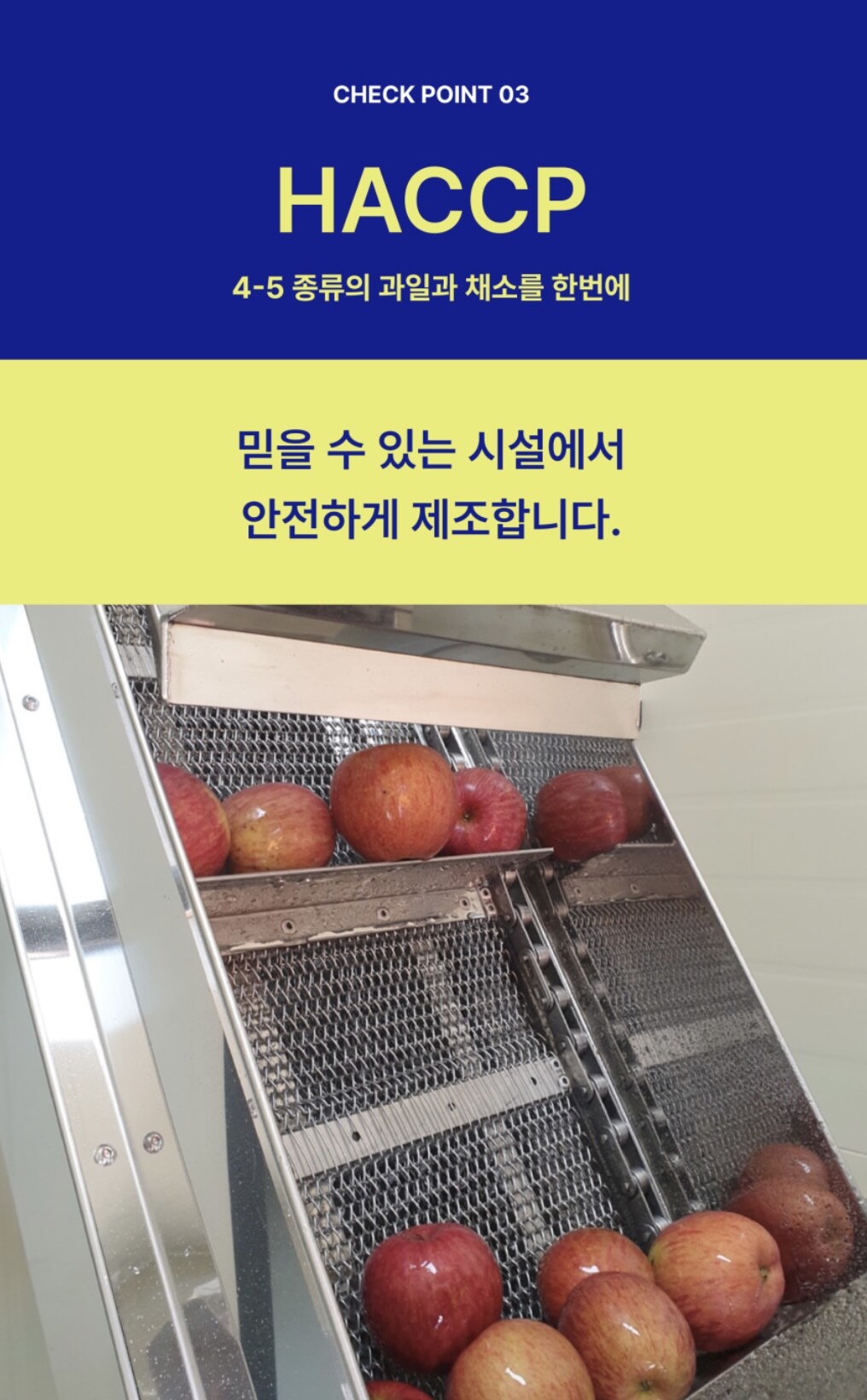 KakaoTalk_20250625_092432737_13.jpg