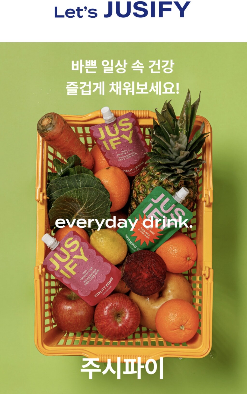 KakaoTalk_20250625_092432737_23.jpg