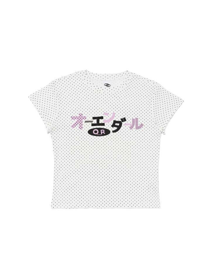 DOT LOGO 반팔 티셔츠 (그레이)