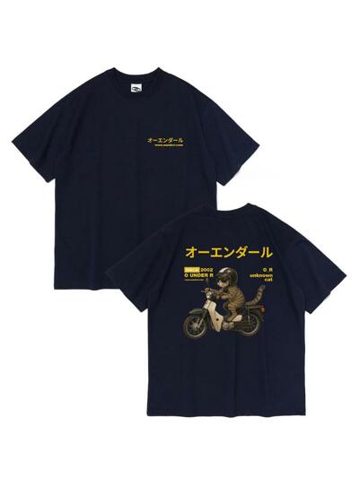 RIDING BIKE CAT 오버핏 반팔 티셔츠 (네이비)