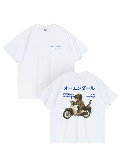 RIDING BIKE CAT 오버핏 반팔 티셔츠 (화이트)