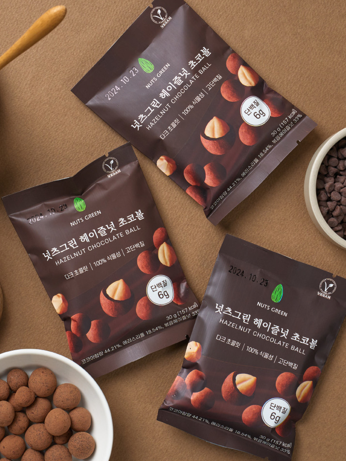 넛츠그린 헤이즐넛 비건  단백질 초코볼 150g