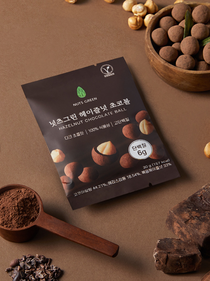 넛츠그린 헤이즐넛 비건  단백질 초코볼 150g