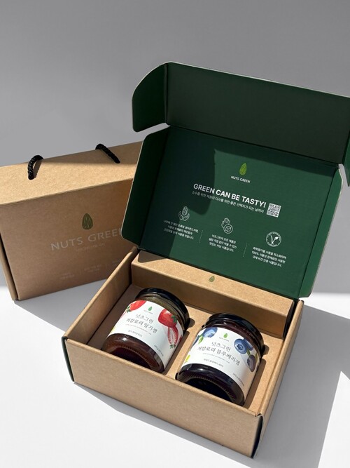 넛츠그린 저당 저칼로리 딸기잼 & 블루베리잼 과일잼 2구 선물세트