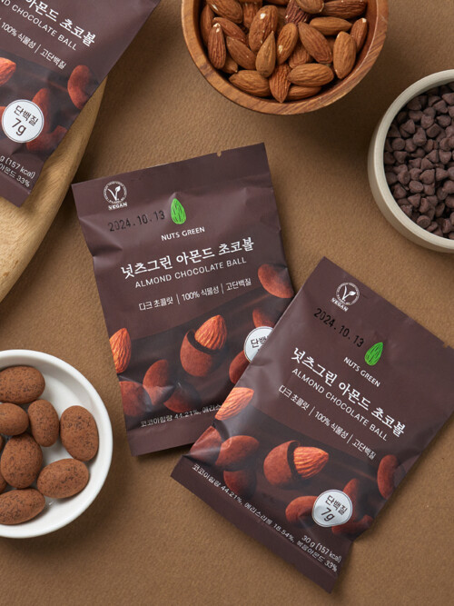 넛츠그린 아몬드 비건  단백질 초코볼 150g