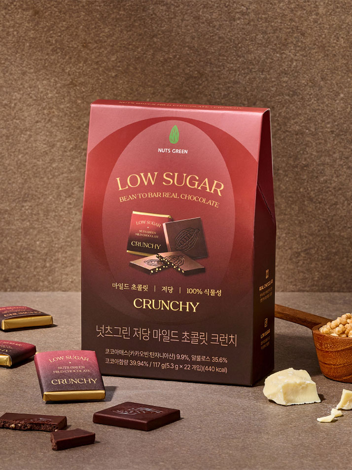 넛츠그린 저당 마일드 초콜릿 크런치 22개입