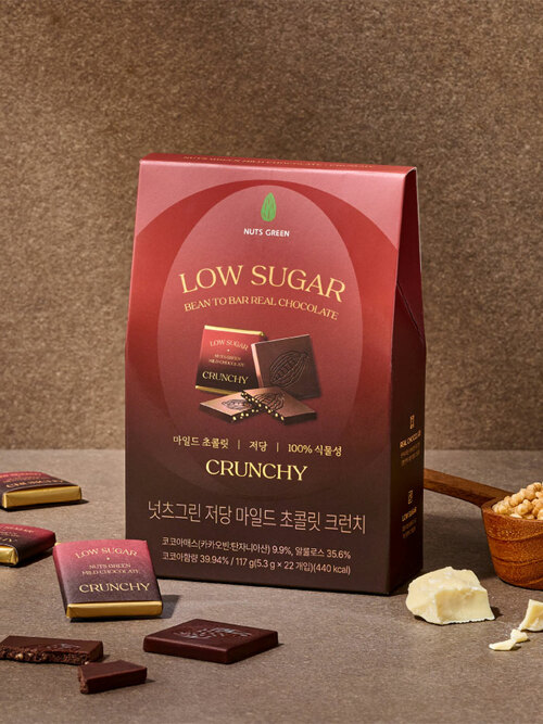 넛츠그린 저당 마일드 초콜릿 크런치 22개입