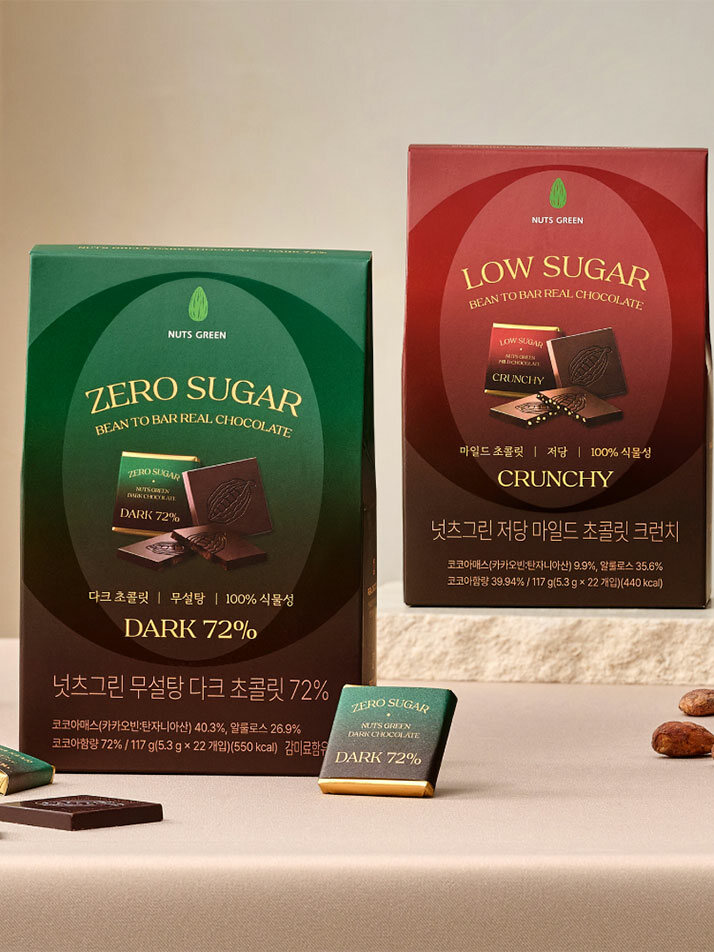 넛츠그린 저당 마일드 초콜릿 크런치 22개입