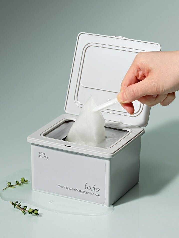 포헤르츠 카밍페어 데일리 시너지 마스크