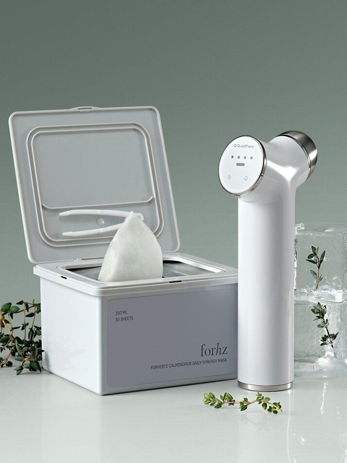 포헤르츠 카밍페어 데일리 시너지 마스크