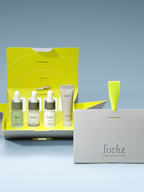 포헤르츠 스킨 시그널 솔루션