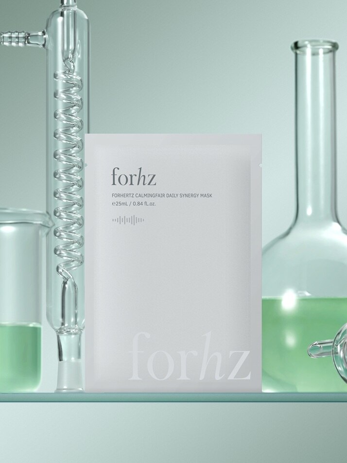 포헤르츠 카밍페어 데일리 시너지 마스크 5매입