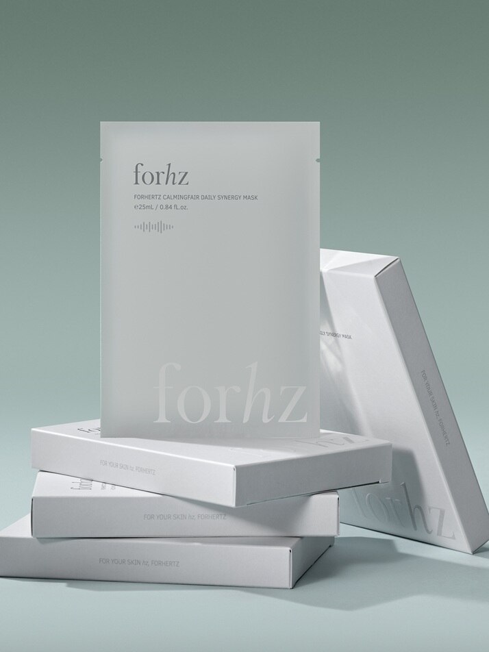 포헤르츠 카밍페어 데일리 시너지 마스크 5매입