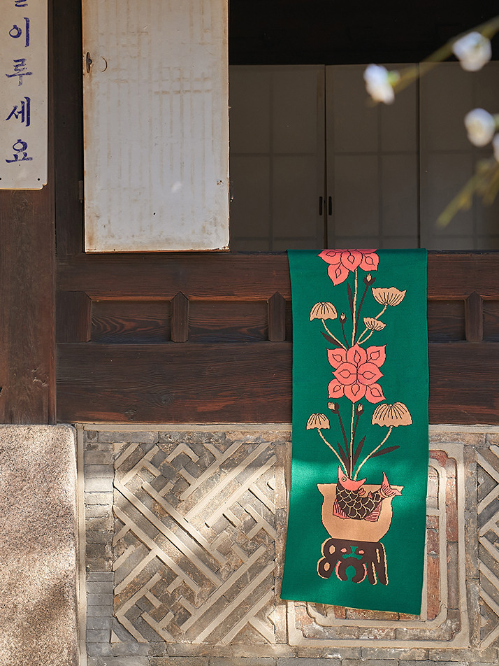 화병연화도 블랭킷