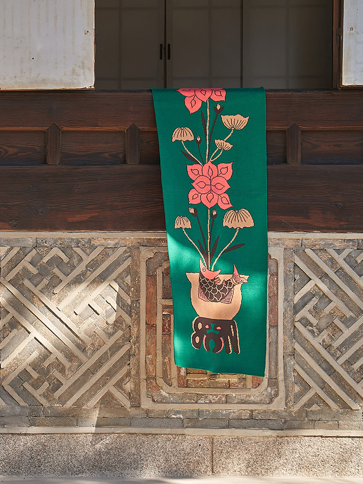 화병연화도 블랭킷