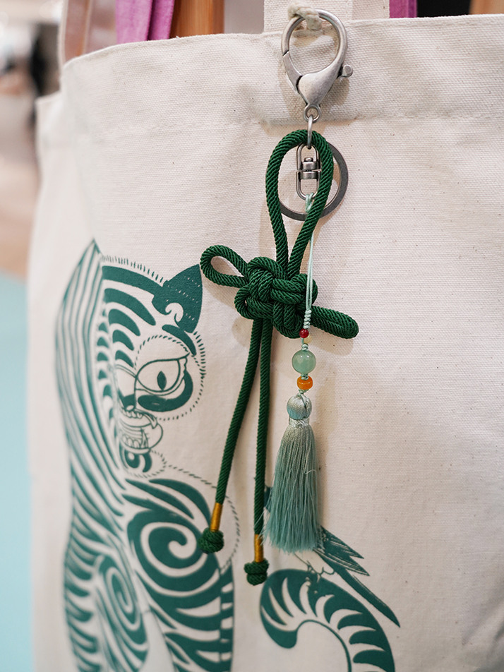 동심결 매듭 키링