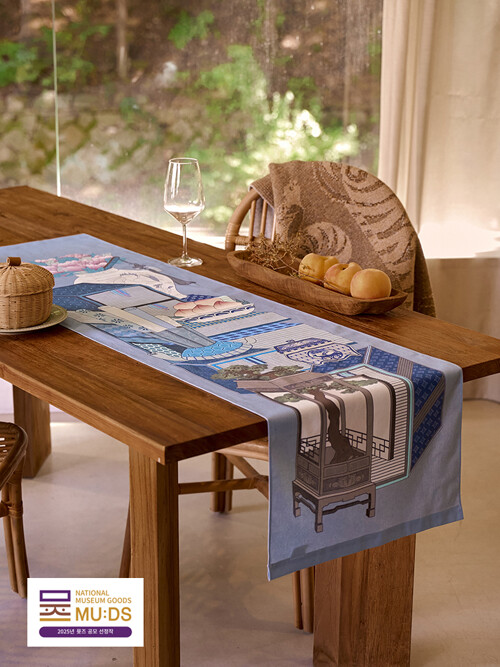 책거리 테이블러너(블루)