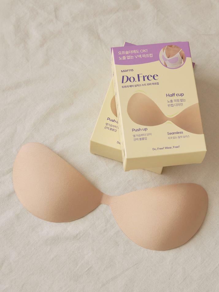 두프리 에어 심리스 누드브라 하프컵