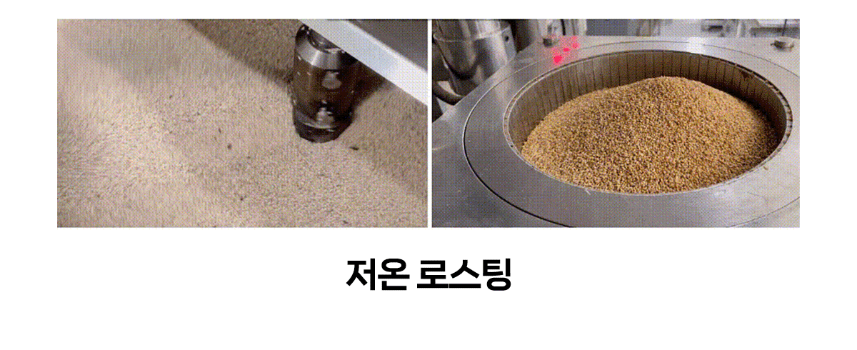 250730_jayu_koreanoil_set_03_02.gif