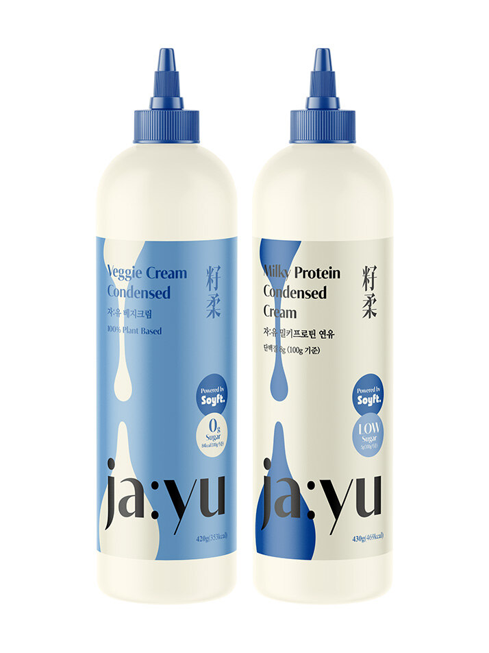 자유 저당 밀키프로틴 연유, 식물성 100% 비건연유