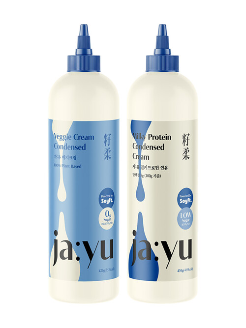 자유 저당 밀키프로틴 연유, 식물성 100% 비건연유