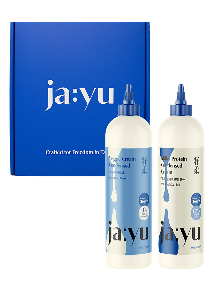 자유 저당 밀키프로틴 연유, 식물성 100% 비건연유