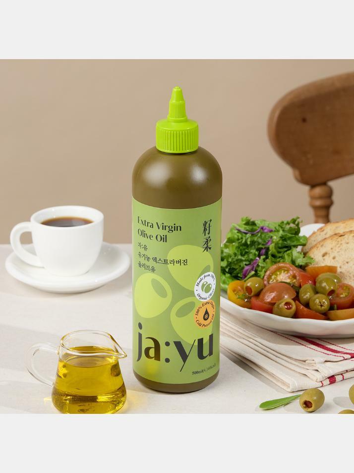 자유롭게 뿌리는 엑스트라버진 올리브오일 500ml