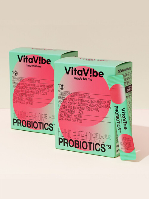 비타바이브 프로바이오틱스 앳나인 2개월분