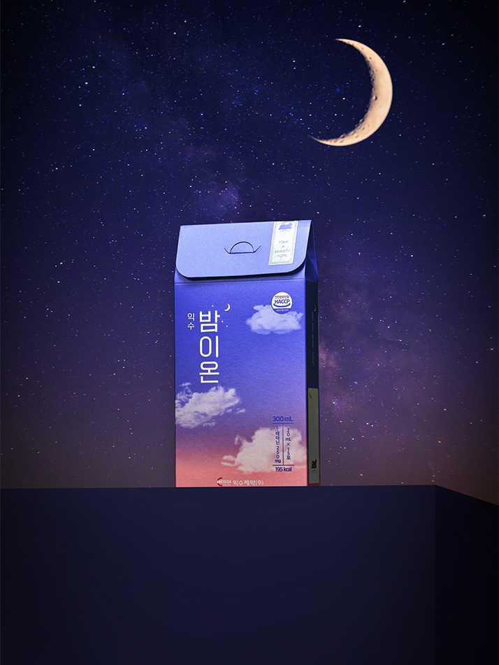 익수제약 밤이온 숙면영양제 (20ml x 15포)